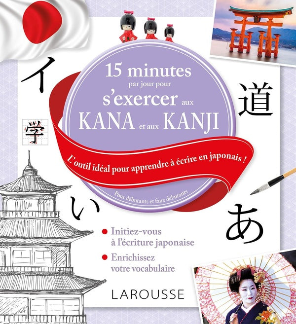 15 minutes par jour pour s'exercer aux kana et aux kanjis ; l'outil idéal pour apprendre à écrire en japonais !