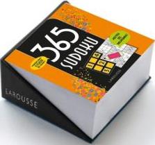 365 sudoku