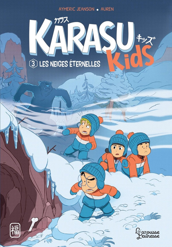 Karasu Kids Tome 3 : les neiges éternelles