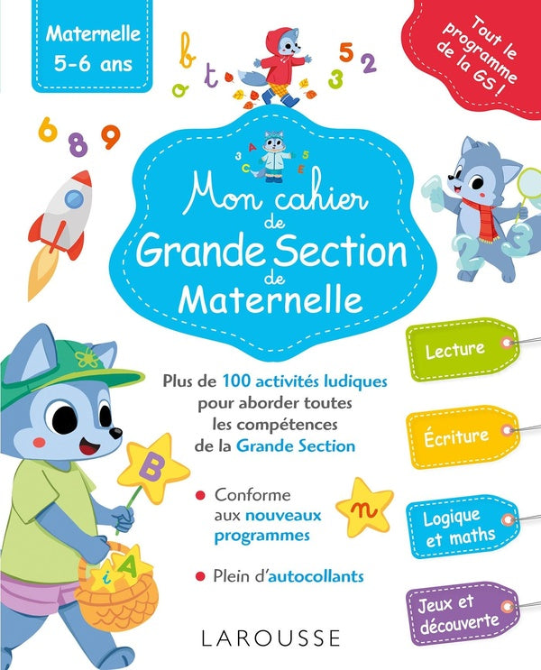 Mon cahier de grande section de maternelle