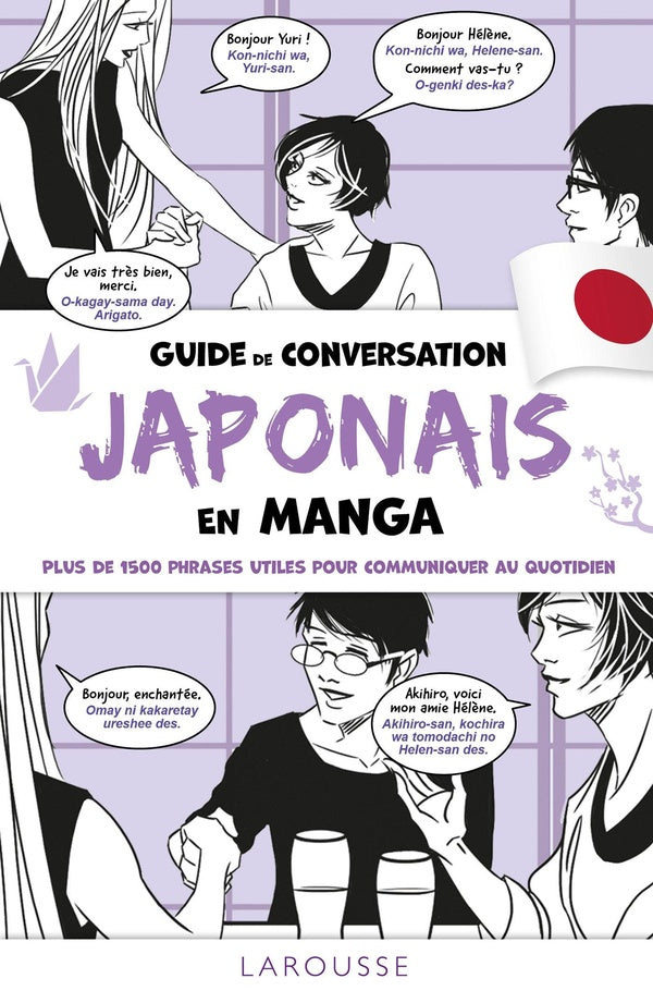 Guide de conversation japonais en manga : plus de 1500 phrases utiles pour communiquer au quotidien