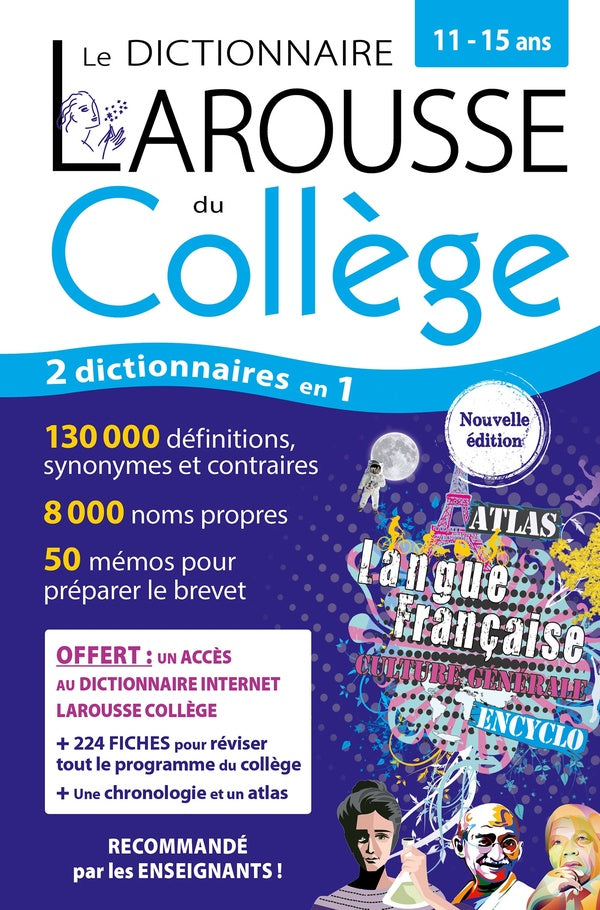 Le dictionnaire Larousse du collège