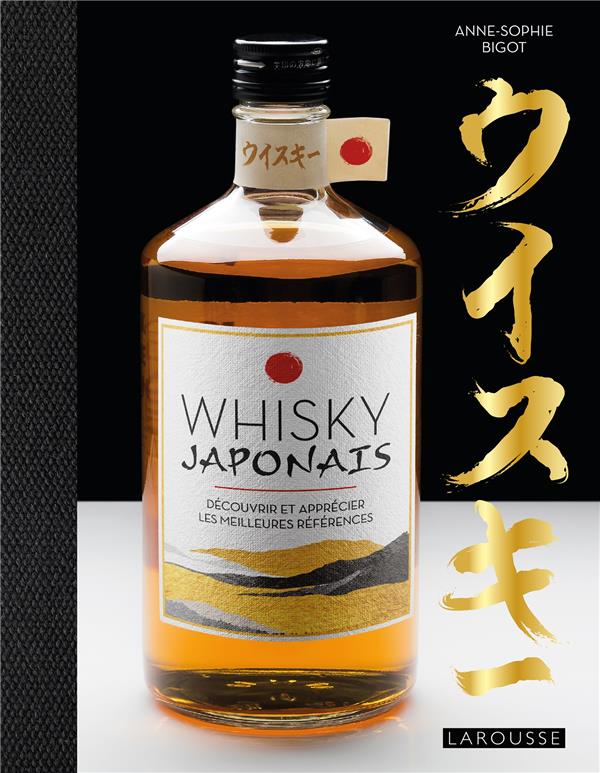 Whisky japonais : découvrir et apprécier les meilleures références