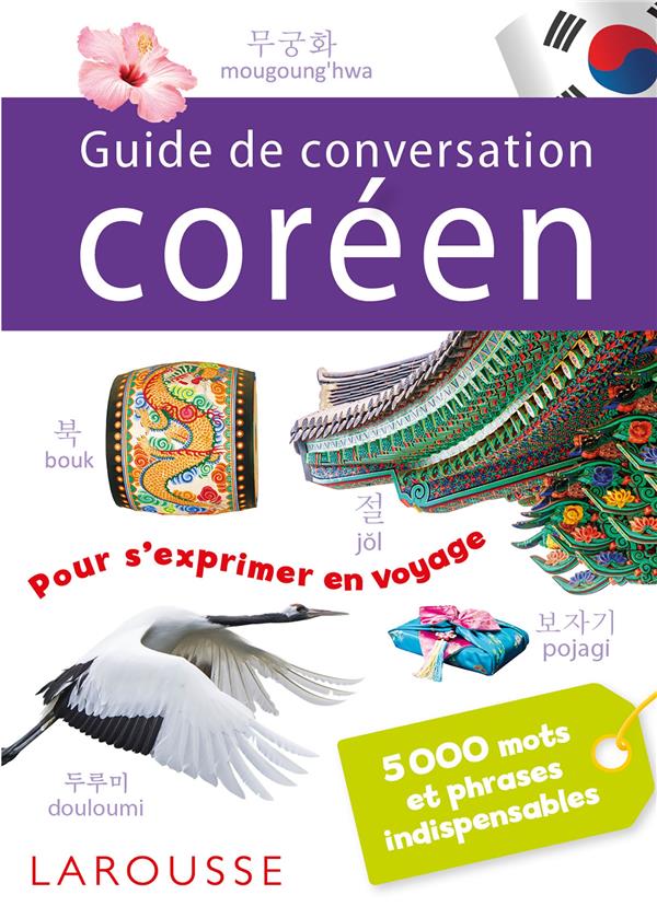 Guide de conversation coréen