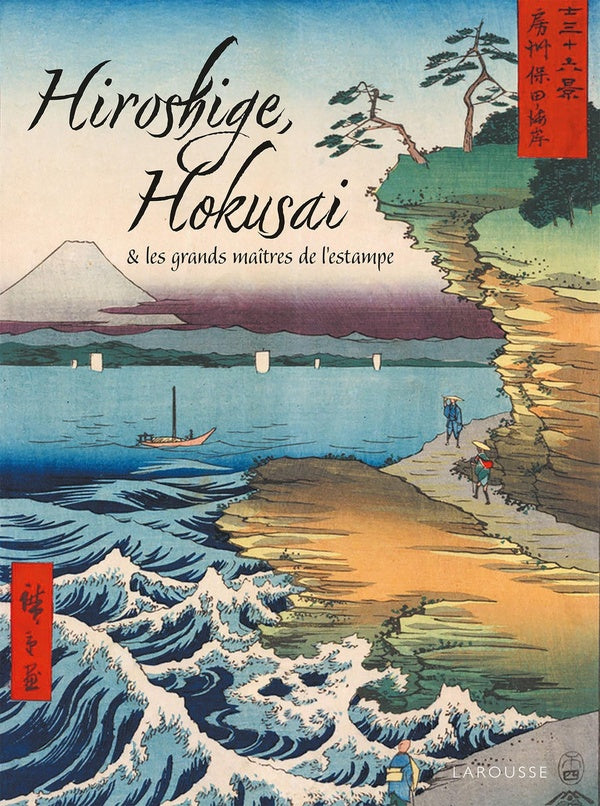 Hiroshige, Hokusai et les grands maîtres de l'estampe