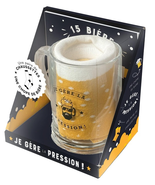 Je gère la pression !
