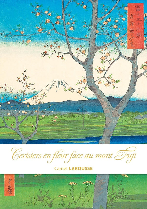 Carnet Larousse : Cerisiers en fleurs face au mont Fuji