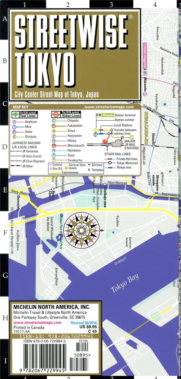 Streetwise Tokyo - flash vidéo