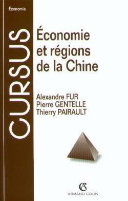 Economie et regions de la chine