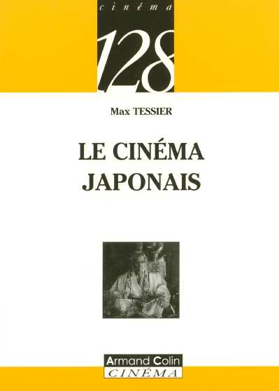 Le cinema japonais