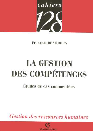 Gestion des competences