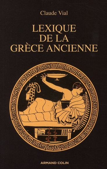 Lexique de la Grèce ancienne