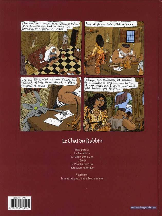 Le chat du rabbin Tome 2 : le Malka des lions