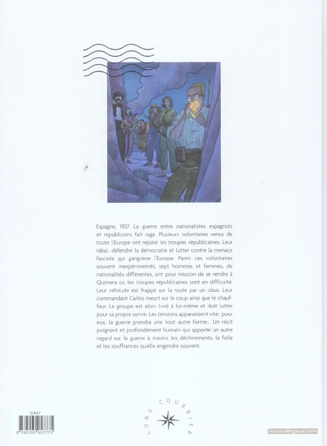 Quintos