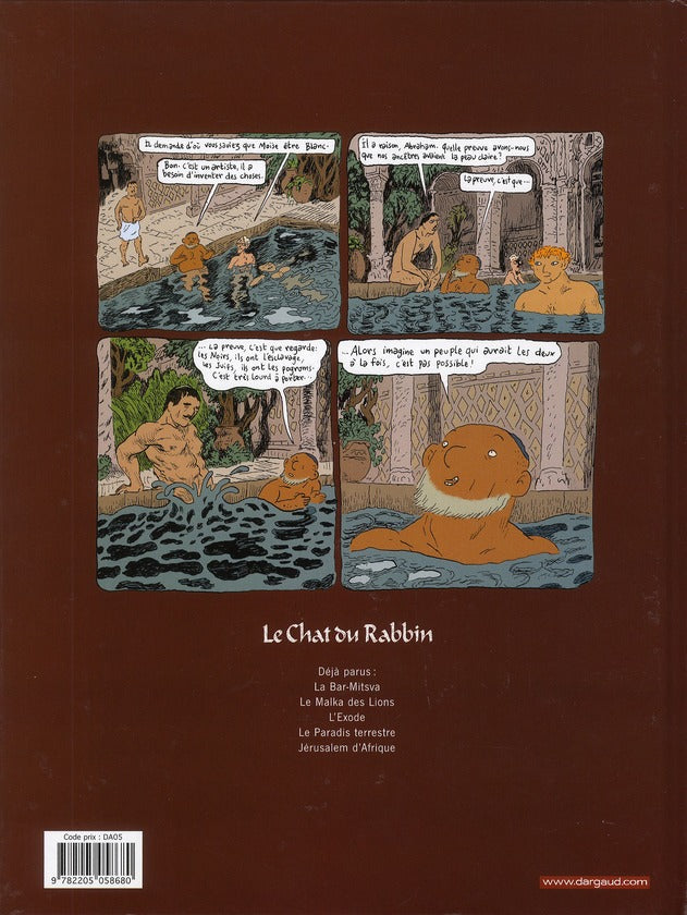 Le chat du rabbin Tome 5 : Jérusalem d'Afrique