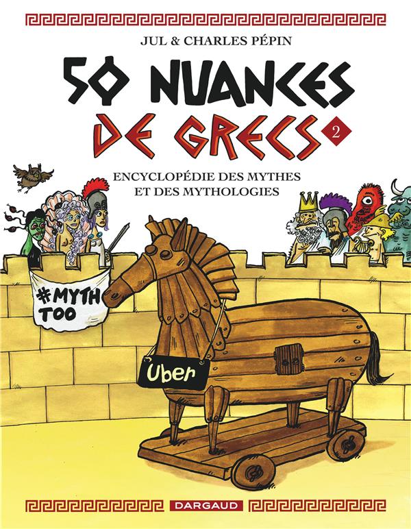 50 nuances de Grecs Tome 2
