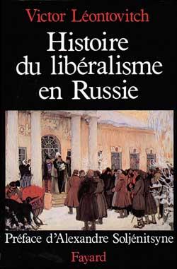 Histoire du liberalisme en russie