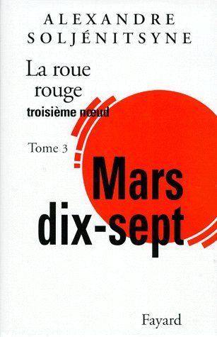 La roue rouge
