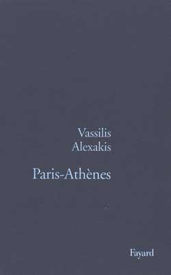 Paris-athenes