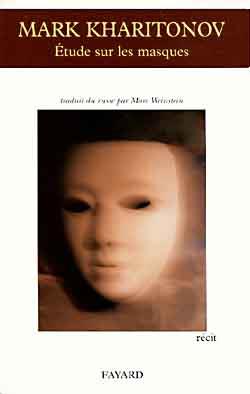 études sur les masques