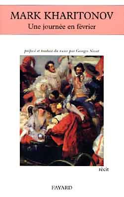 Une journee en fevrier
