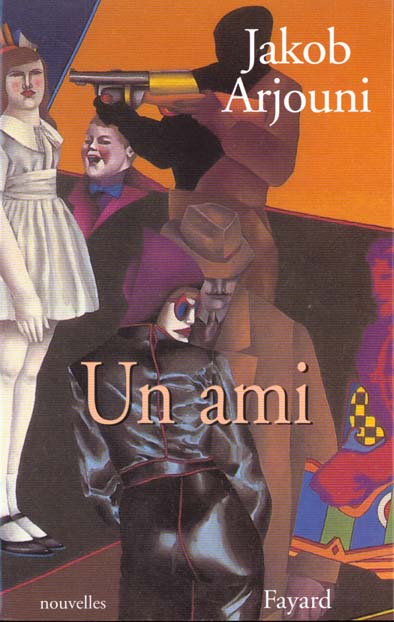 Un ami