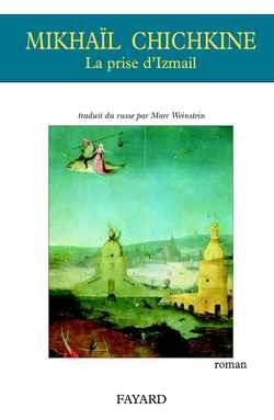 La prise d'izmail