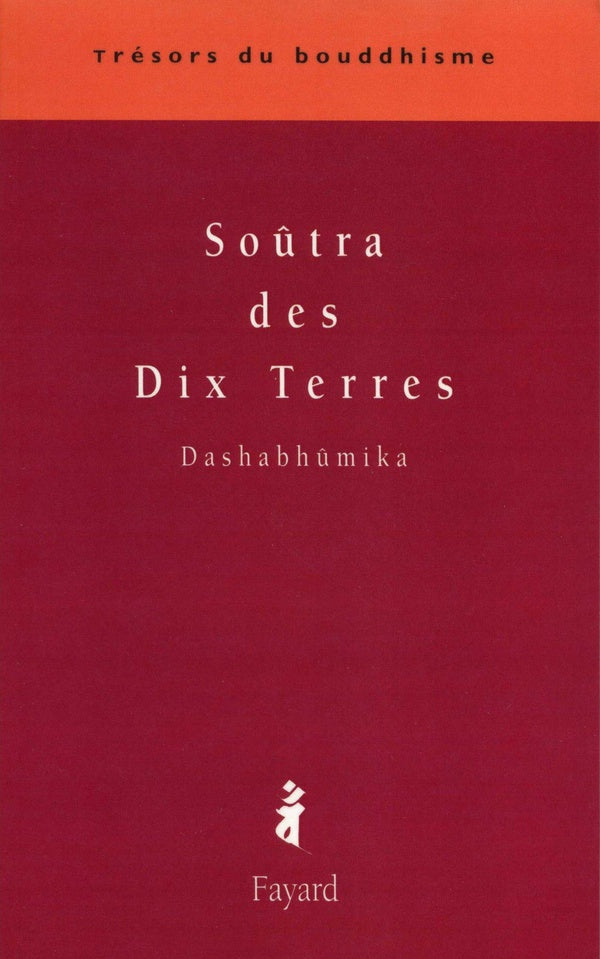 Soutra des dix terres