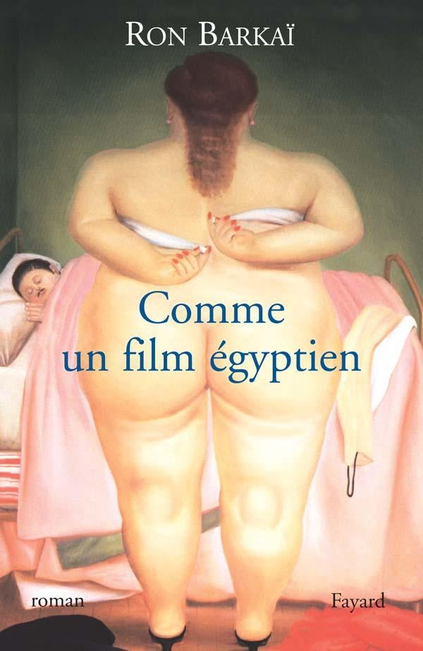 Comme un film egyptien