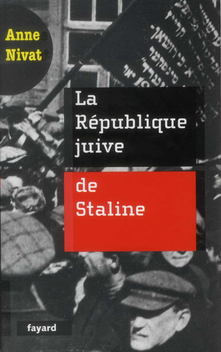 La république juive de Staline