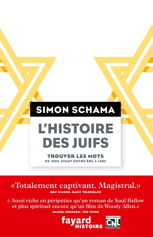 L'histoire des juifs Tome 1