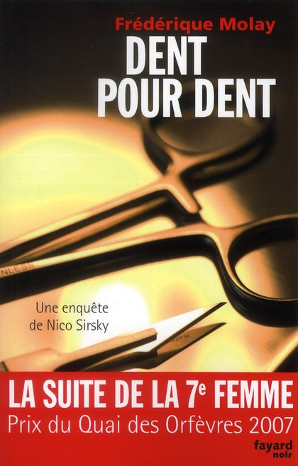 Dent pour dent