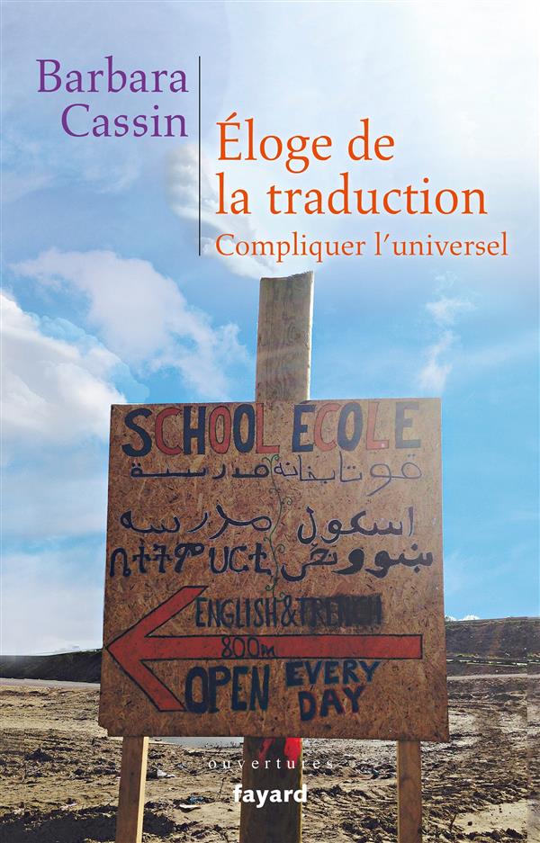éloge de la traduction