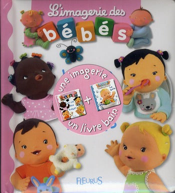 La vie des bébés ; le bain - flash vidéo
