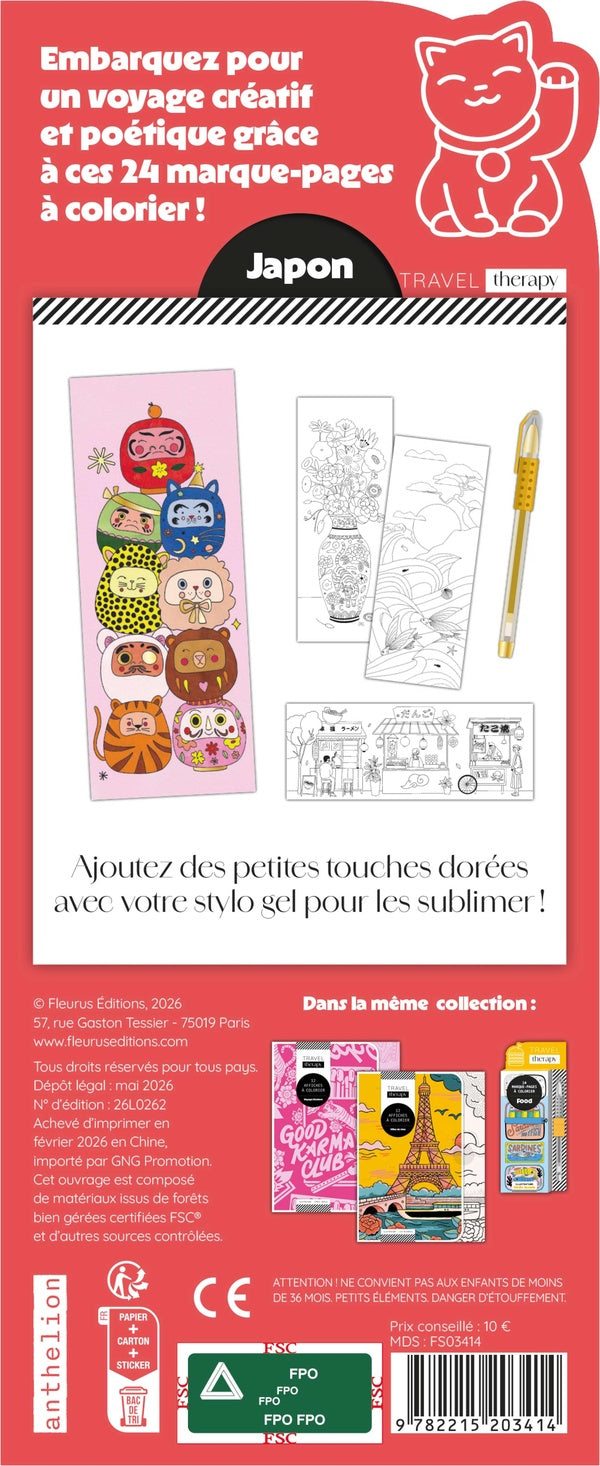 Marque-pages Japon