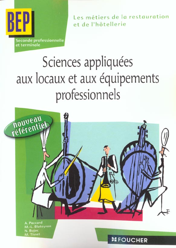 Hotellerie sciences appliquees a l'equipement ; 2e et terminale