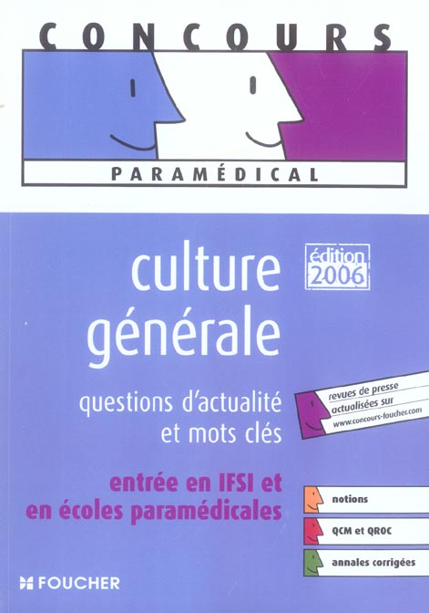Culture générale ; questions d'actualité et mots cles (edition 2006) (édition 2006)