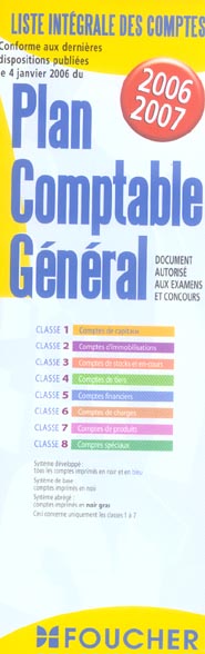 Plan comptable général (édition 2006-2007)