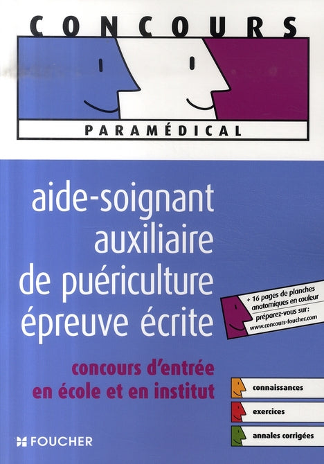 Aide-soignant, auxiliaire de puériculture ; épreuve écrite de culture générale