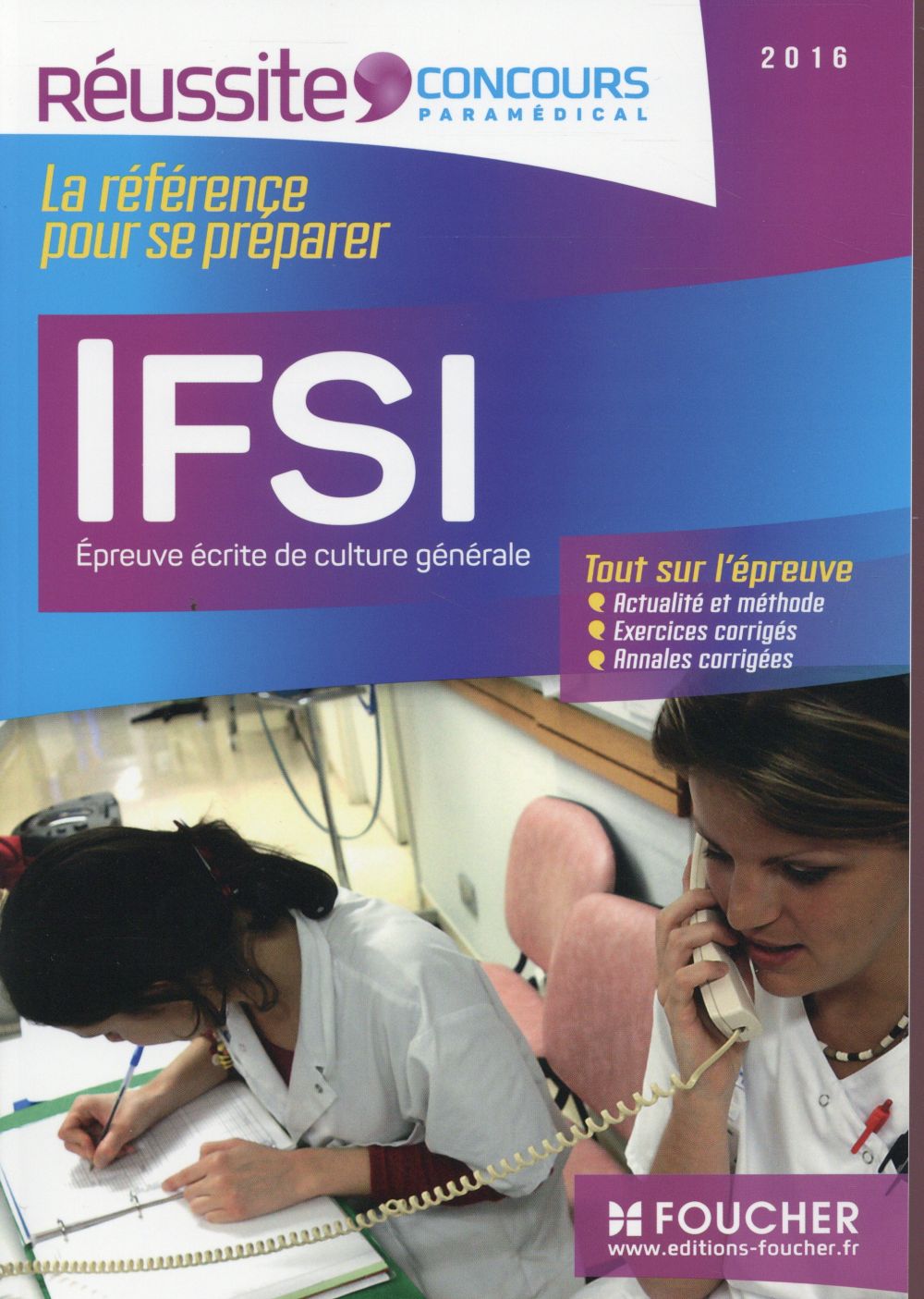 IFSI ; épreuve écrite de culture générale ; concours 2016