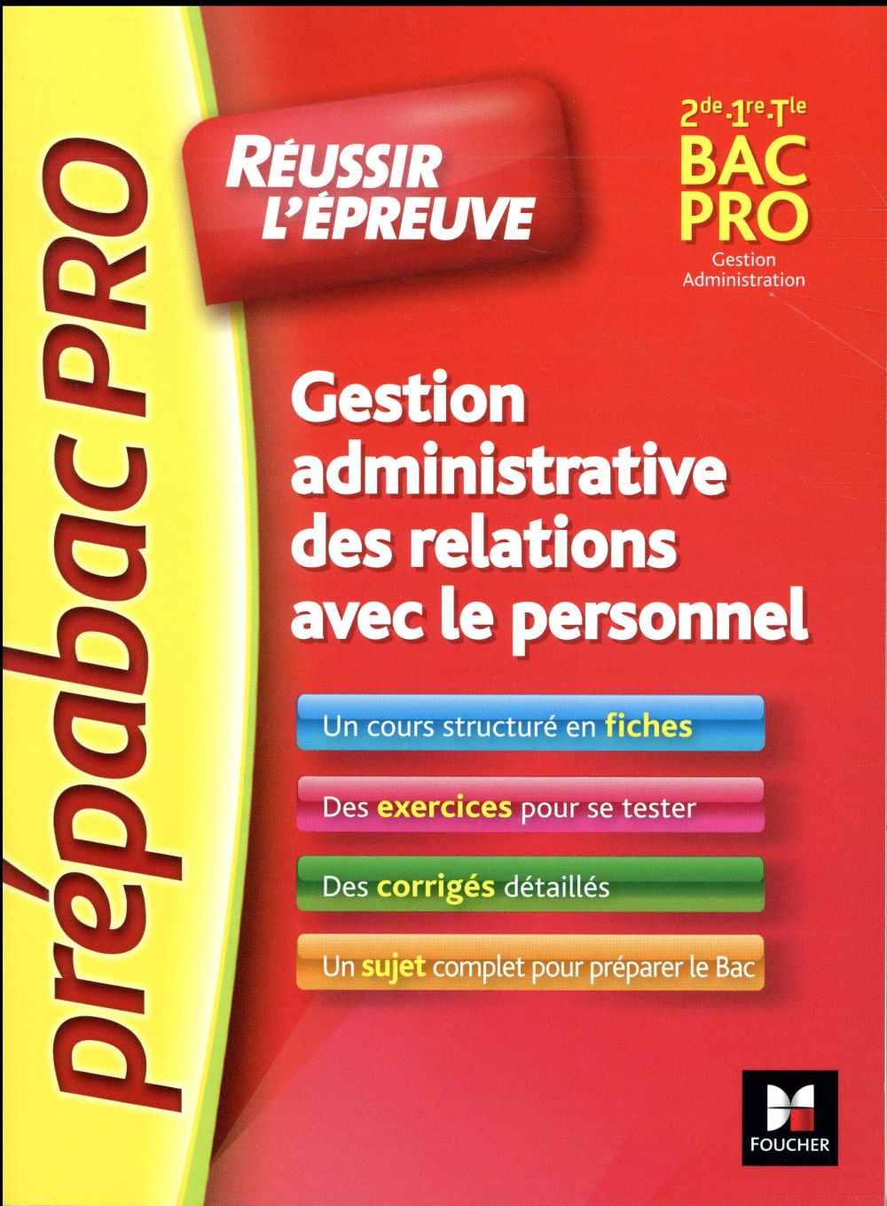 PrépaBAC PRO : gestion administrative des relations avec le personnel