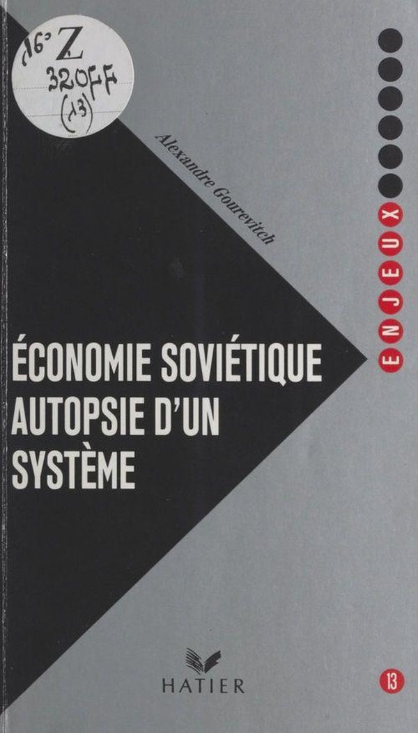 Economie sovietique