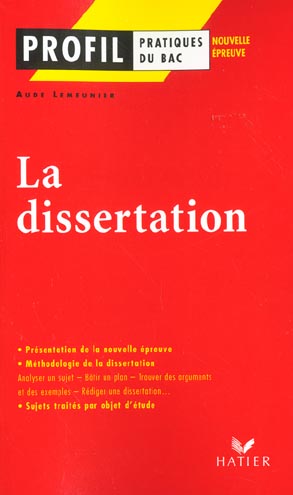 La dissertation