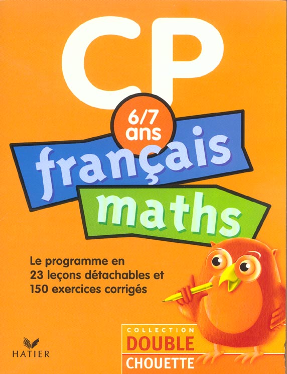 Francais, maths ; cp ; edition 2003