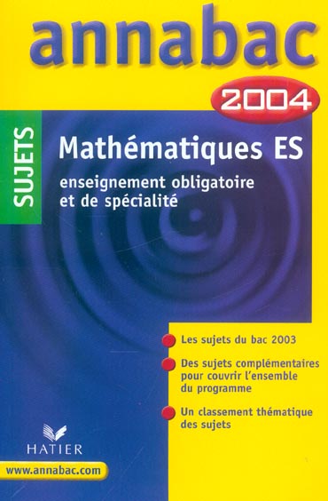 Annabac Tome 00004 : enseignement obligatoire et de specialite (édition 2004)