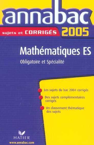 Annabac sujets & corrigés Tome 16 (édition 2005)