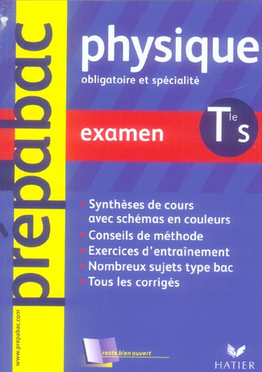 PREPABAC EXAMENS : enseignement obligatoire et de specialité (édition 2005)