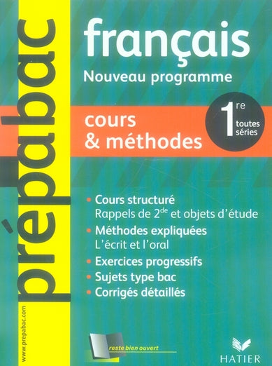 Français ; 1ère toutes séries