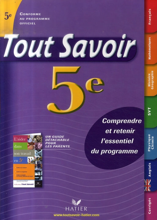 Tout savoir : 5ème ; cahier d'activités