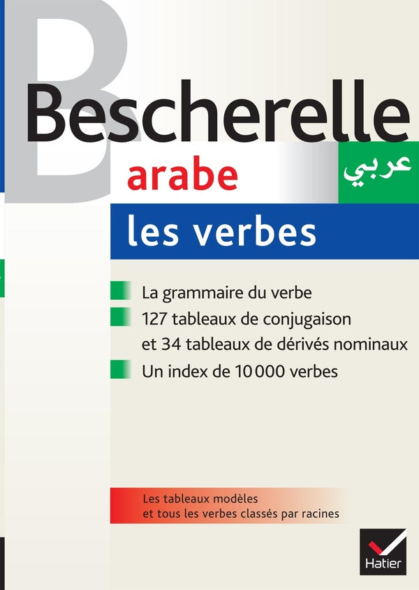 Bescherelle langues : Bescherelle arabe ; les verbes